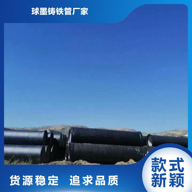 杭州直销A型柔性DN200铸铁管专业配送
