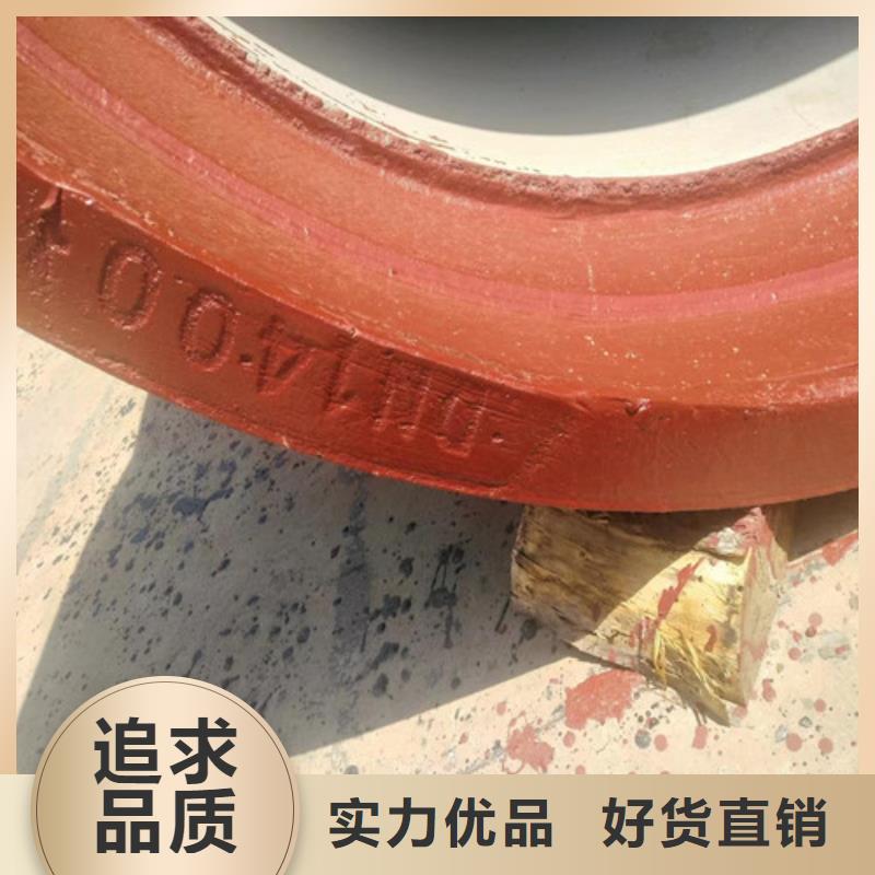 (民兴)广东大鹏街道GB/T26081球墨铸铁管全国发货