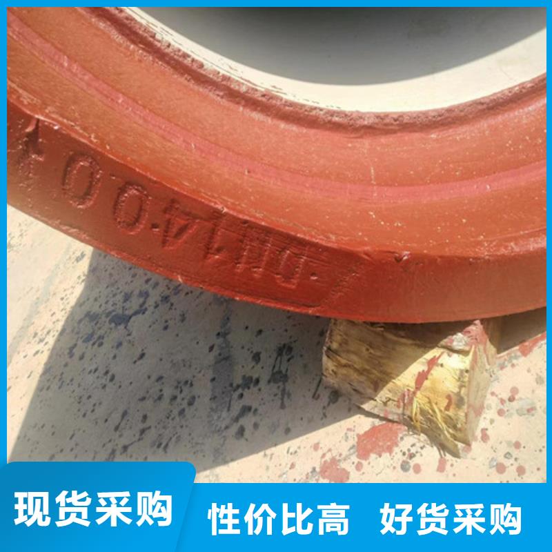 桂城街道DN1000球墨铸铁管厂家发货及时_运城产品资讯