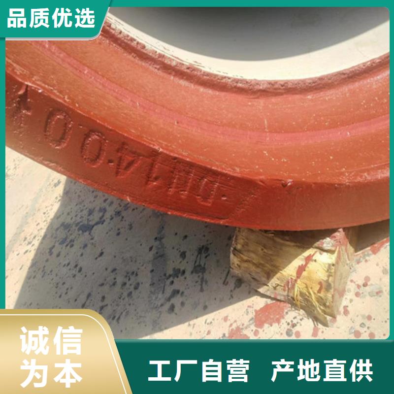 广东平沙镇球墨铸铁管配件生产厂家