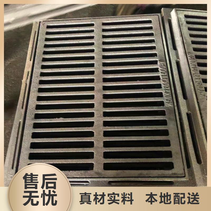 山西省【大同】询价市机制铸铁圆井盖30kg直供厂家