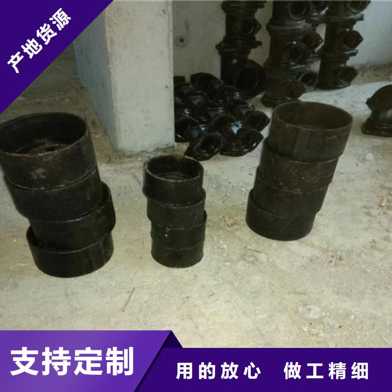 内江本土重信誉国标A型柔性DN50铸铁管供货商