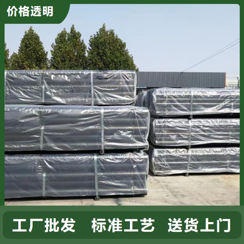 内江本土重信誉国标A型柔性DN50铸铁管供货商