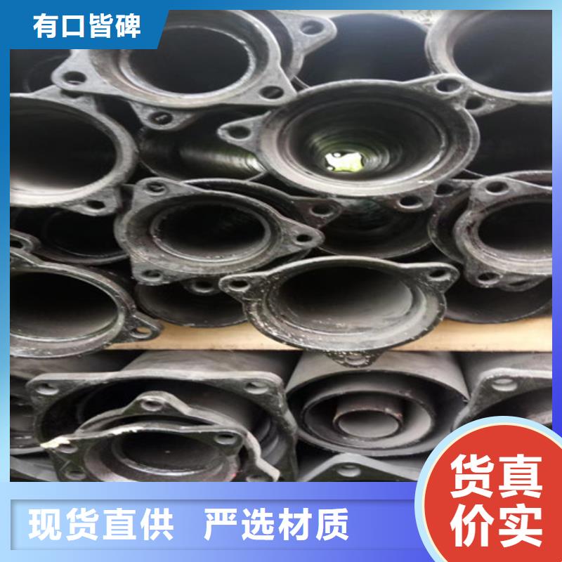 国标W型柔性DN75铸铁管生产厂家质量过硬
