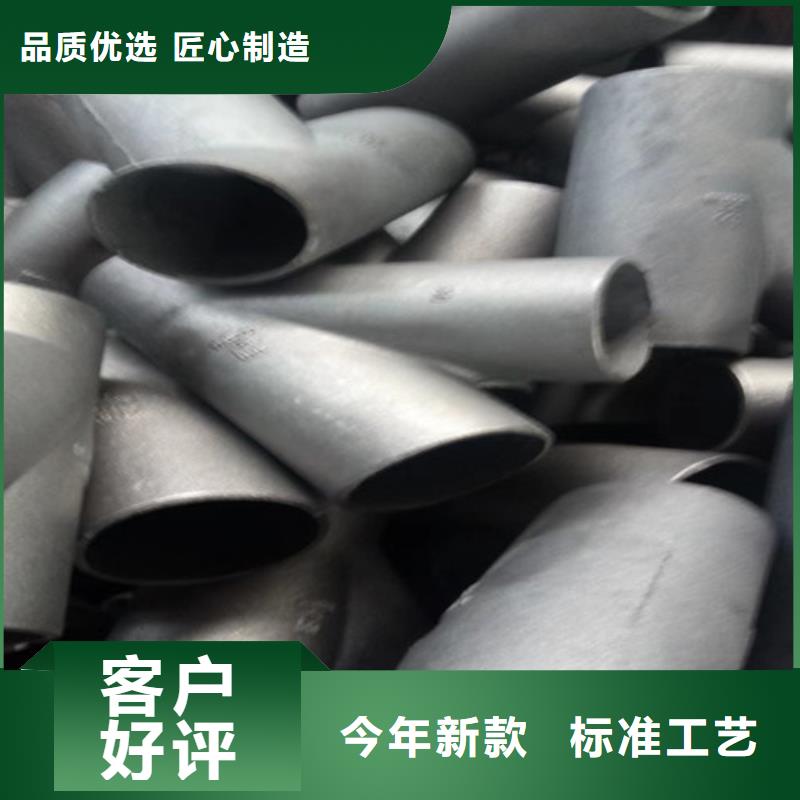 买(民兴)铸铁管规格型号尺寸表厂家供应