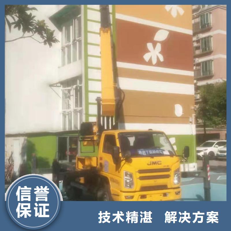 【广州】当地白云哪里有市政升降车租赁