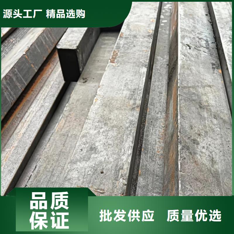 65x65冷拔方钢冷拉方钢公司-加工厂