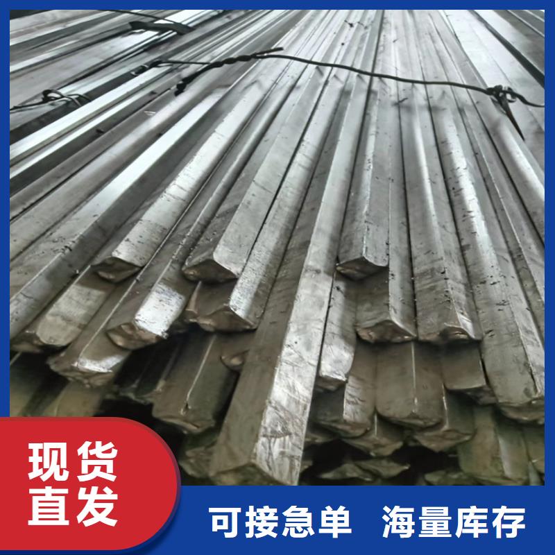 运城附近质量可靠的40Cr发给 冷拔方钢 冷拉方钢公司