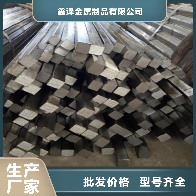 冷拔方钢常用规格尺寸全国供应