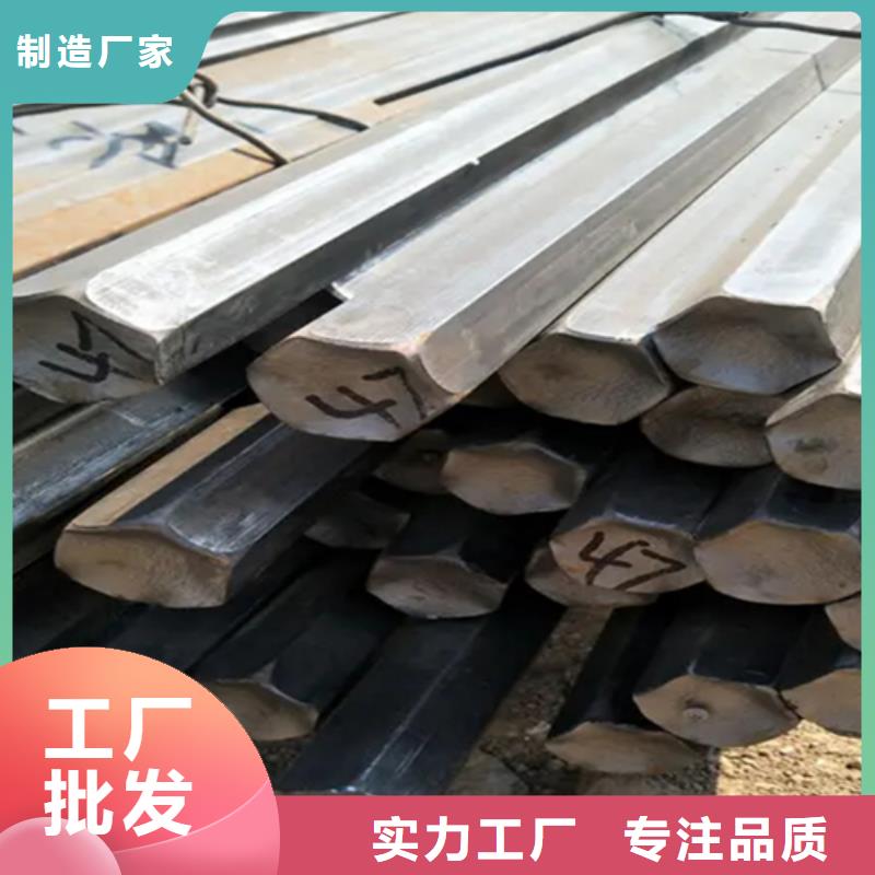 鑫泽制品75*75方钢厂型号大全