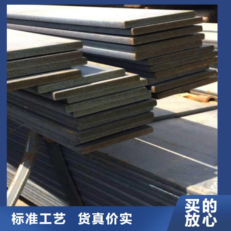 冷拔方钢常用规格尺寸厂家-找鑫泽金属制品有限公司