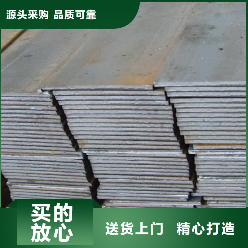 冷拔方钢工艺流程品质保证