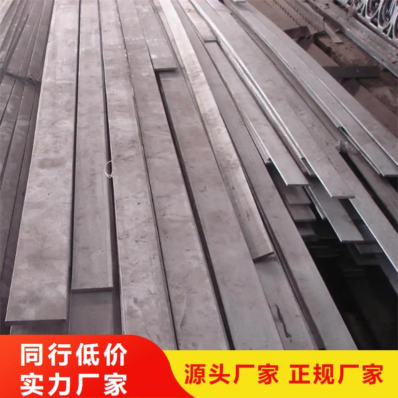 【临沧】定制方钢方铁115*115鑫泽方钢厂家厂家，放心之选