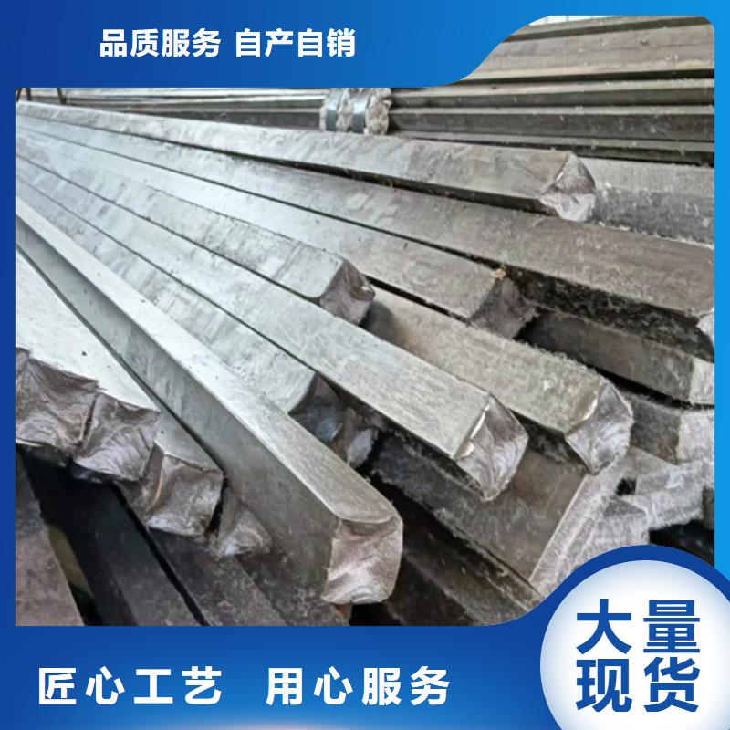 冷拔方钢工艺流程品质保证