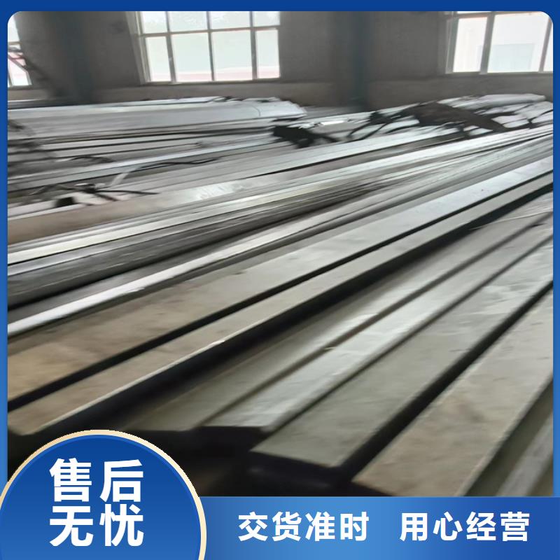 鑫泽42CrMo冷拔冷拉扁钢方钢设备生产厂家