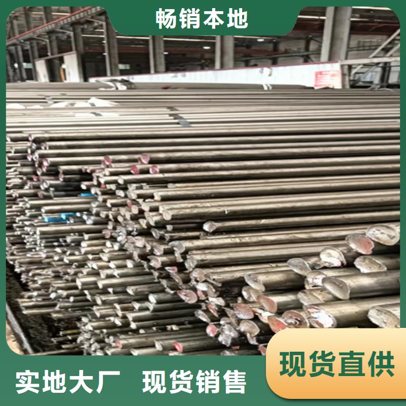 品质保证的天津本地机械加工圆钢厂家
