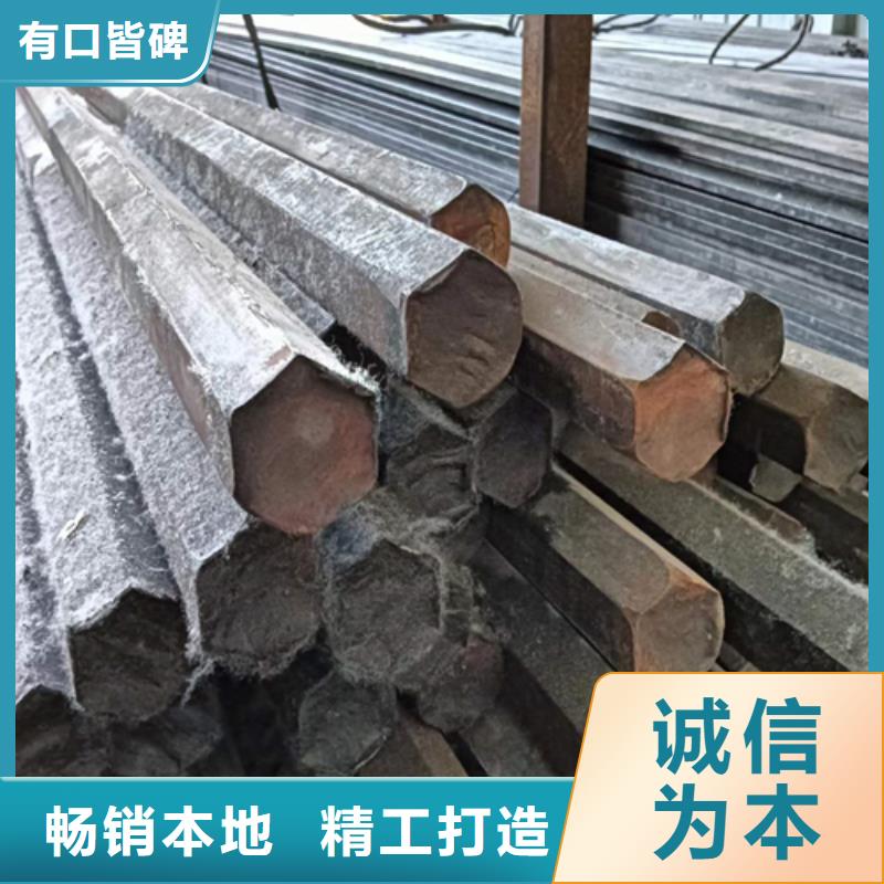 专业生产制造厂(鑫泽)冷拔六角钢_扁钢优质原料