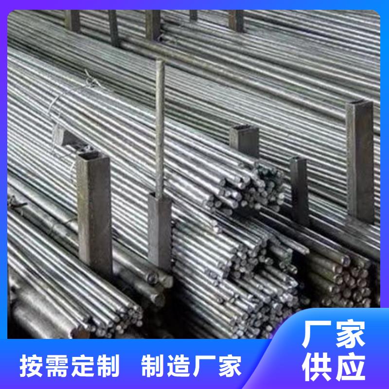 20CrMnTi冷拔异型钢异型钢厂制造厂商