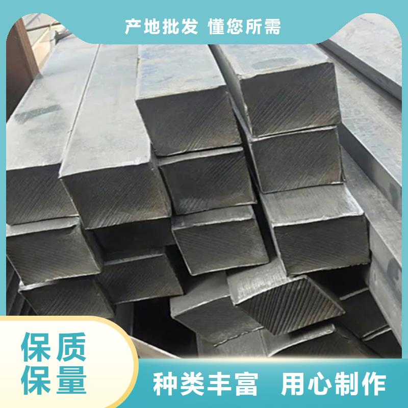 12crMo冷拉异型钢供应商可定制