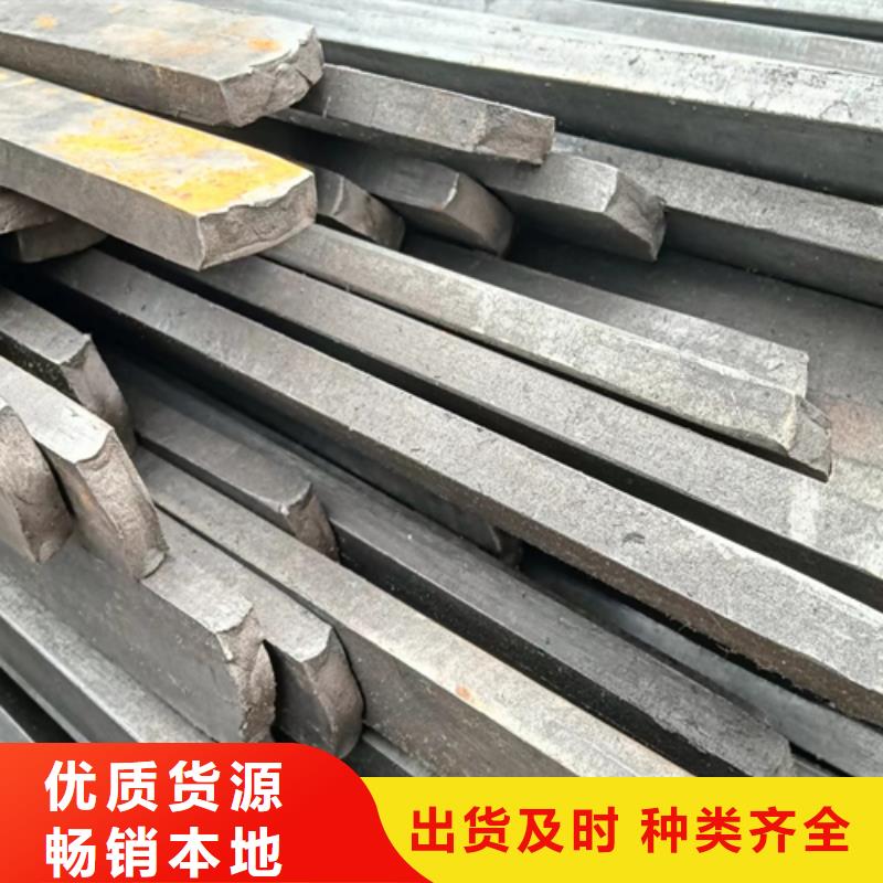 【淮南】咨询发货速度快的Gcr15异型钢 冷拉异型钢 冷拔异型钢批发商