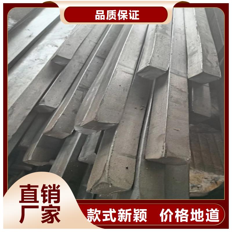 临沧批发异型钢 冷拔异型钢 冷拉异型钢可靠优惠