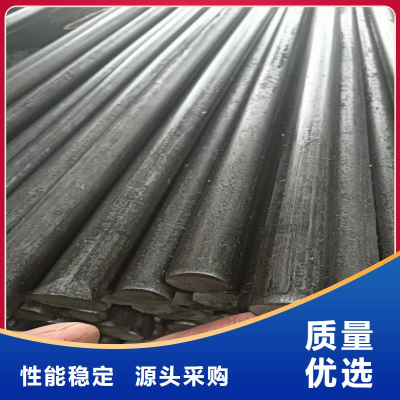 快捷物流[鑫泽]异型钢-扁钢生产厂家快速发货