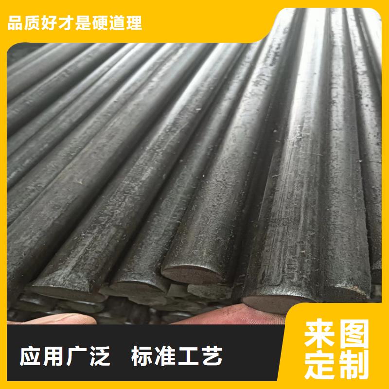 热轧异型钢支持大批量采购[鑫泽]实业厂家