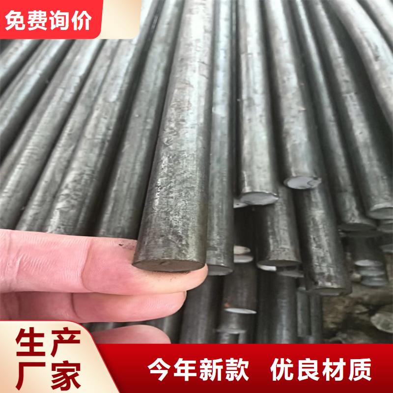 【异型钢】_热轧扁钢专业生产品质保证