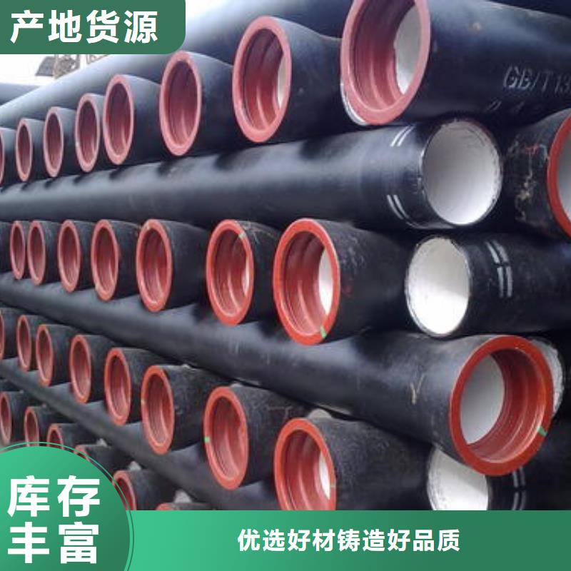 《南平》买排污用DN350柔性铸铁排水管一米多少钱   