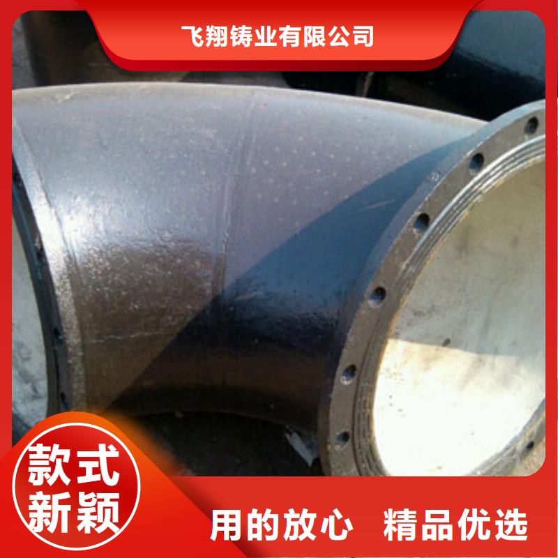 澄迈县柔性铸铁排水管DN300铸铁管