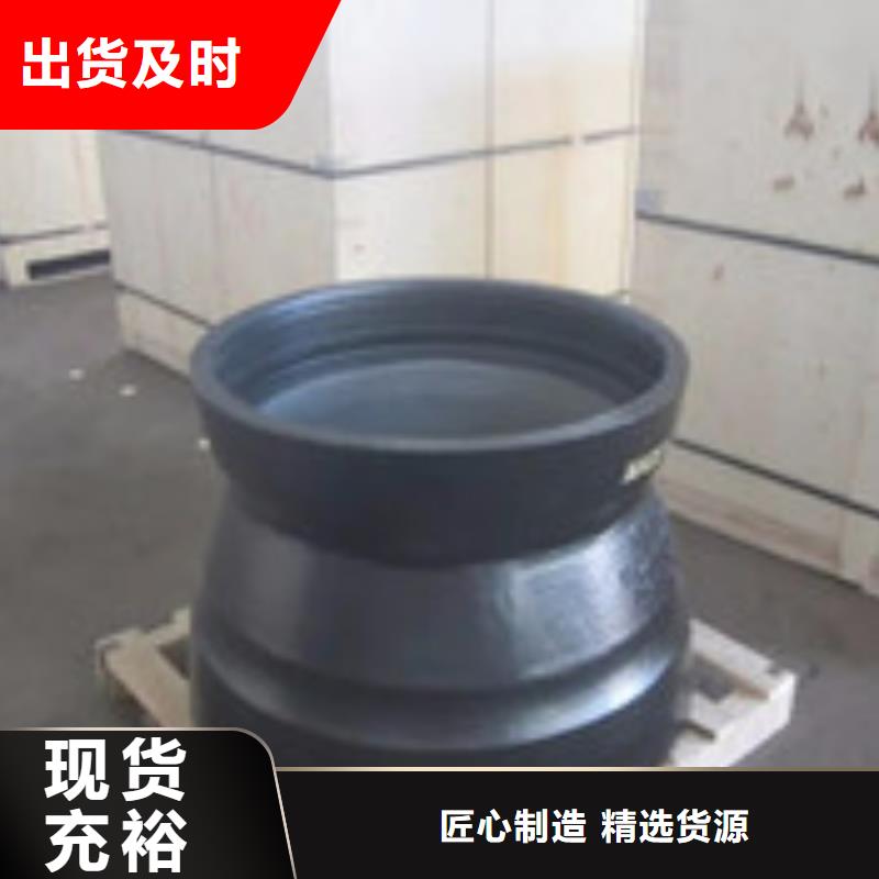 济宁生产DN80球墨铸铁管压力排污管