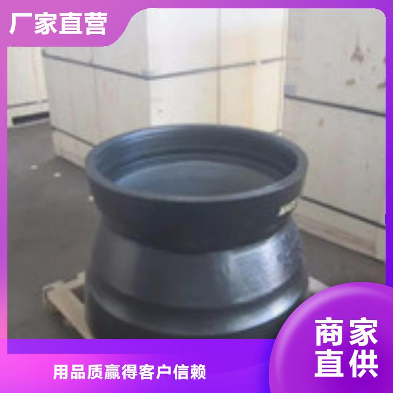 《连云港》当地DN600铸铁管抗震柔性铸铁排水管