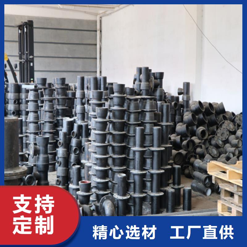 贵州直供给水球墨铸铁管DN400铸铁管