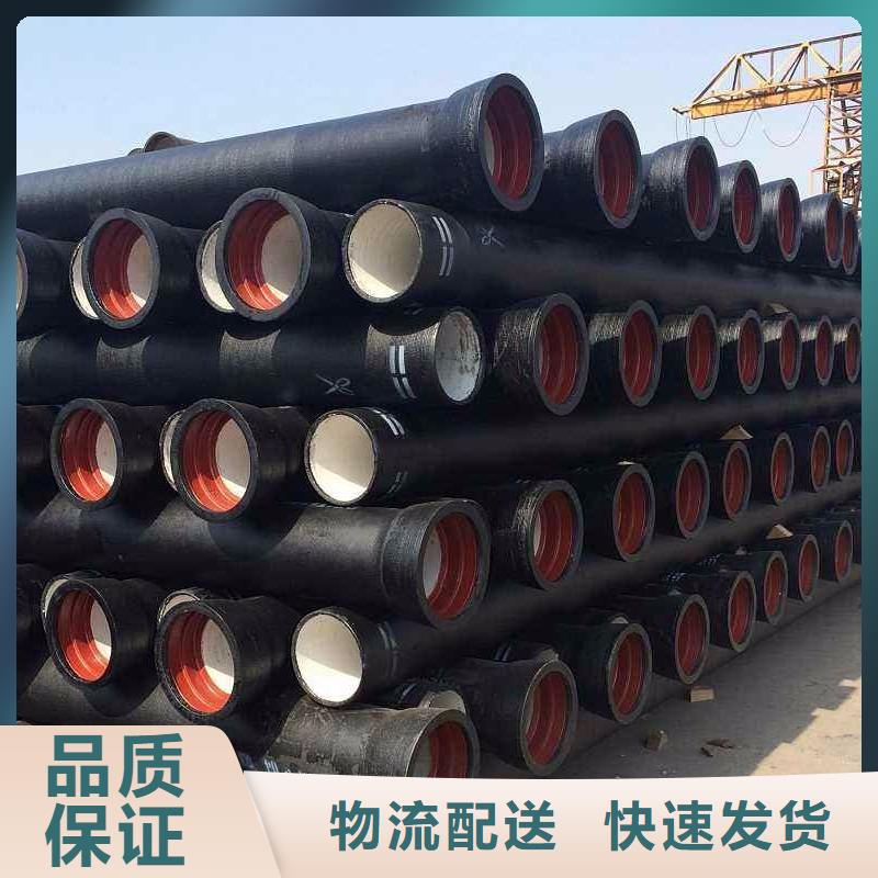 贵州直供给水球墨铸铁管DN400铸铁管