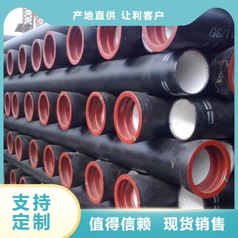 安康生产抗震柔性铸铁排水管连续式