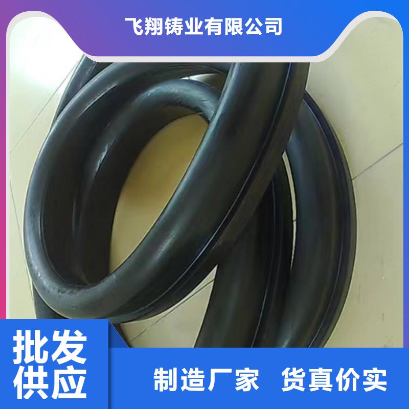 广东购买柔性铸铁管DN600球墨管