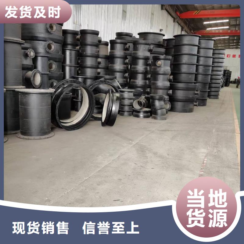 《福建》品质柔性铸铁排水管压力16公斤