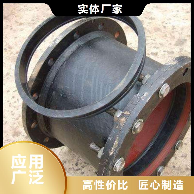 《淄博》生产C40球墨管无压力球墨铸铁管