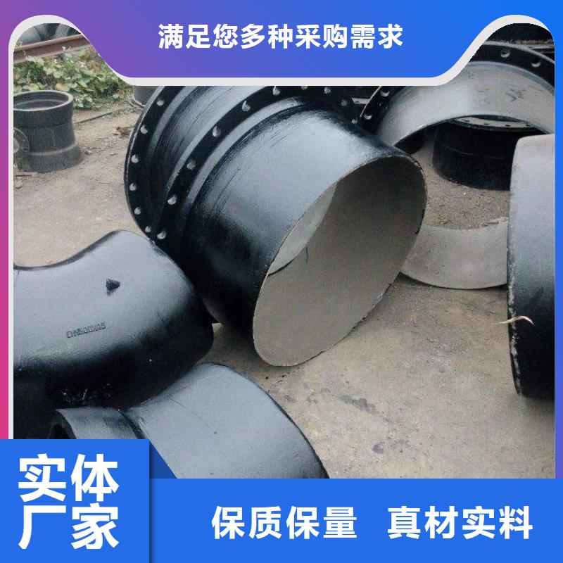 徐州询价T型插入式排水球墨铸铁管