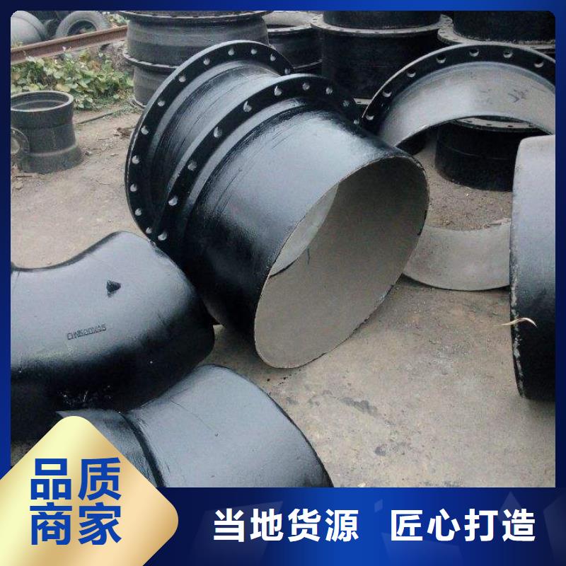 《南平》买排污用DN350柔性铸铁排水管一米多少钱   