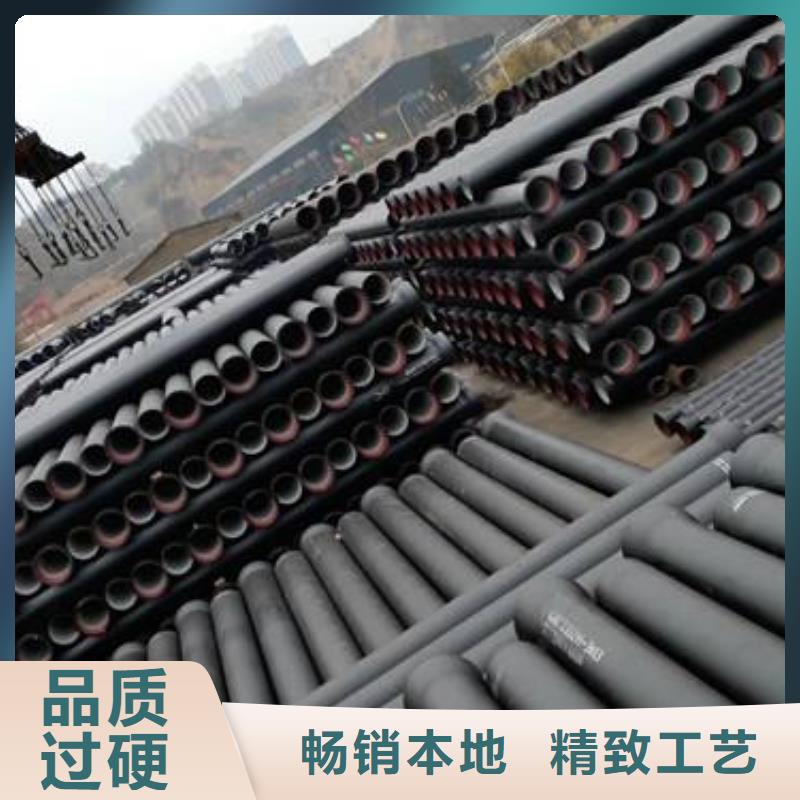 昌江县喷涂环氧树脂国标球墨铸铁管