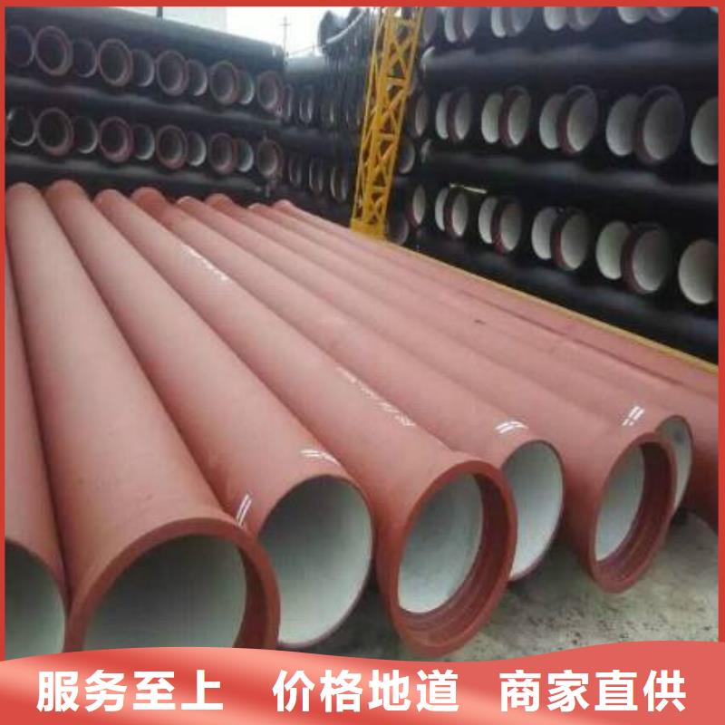 郑州找自铆式连接抗震柔性铸铁排水管