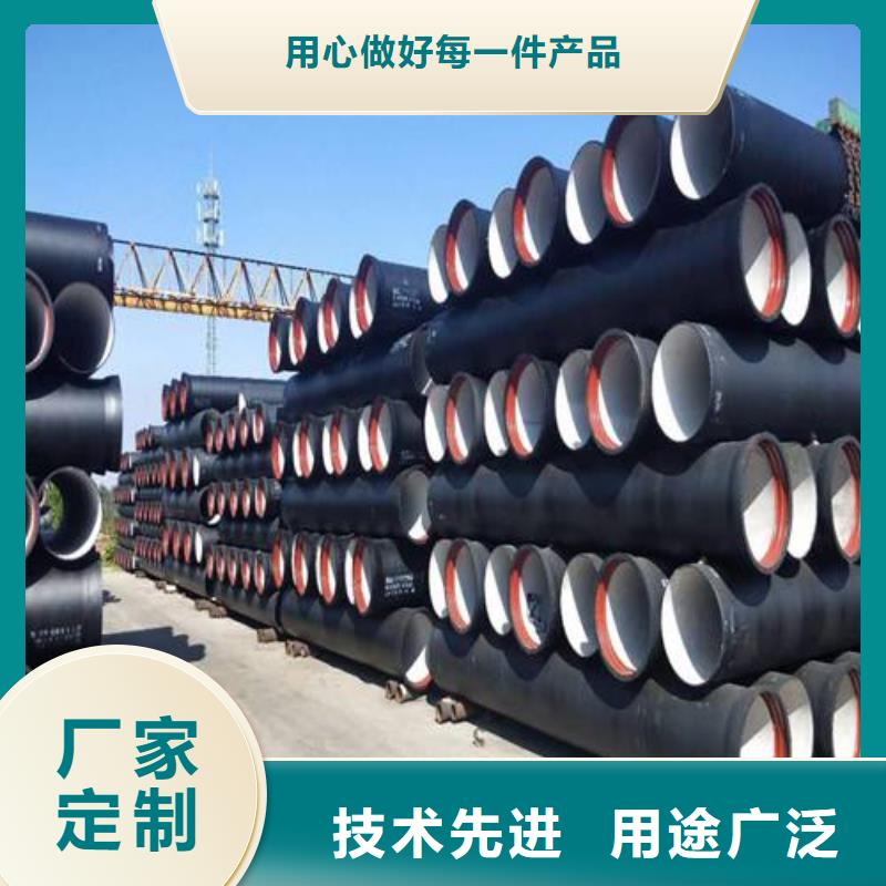 上海直销球墨铸铁管压力16公斤DN350供水球墨铸铁管超低价   