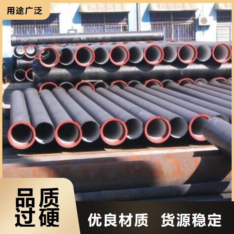 葫芦岛订购防腐铸铁管厂家