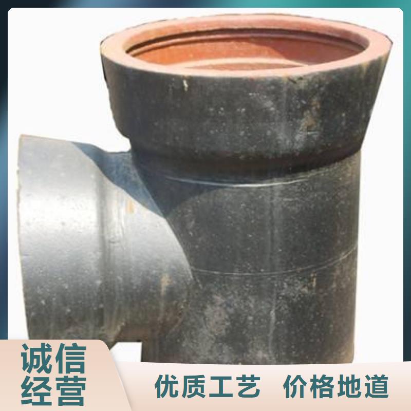 葫芦岛品质K8球墨铸铁管DN150铸铁管