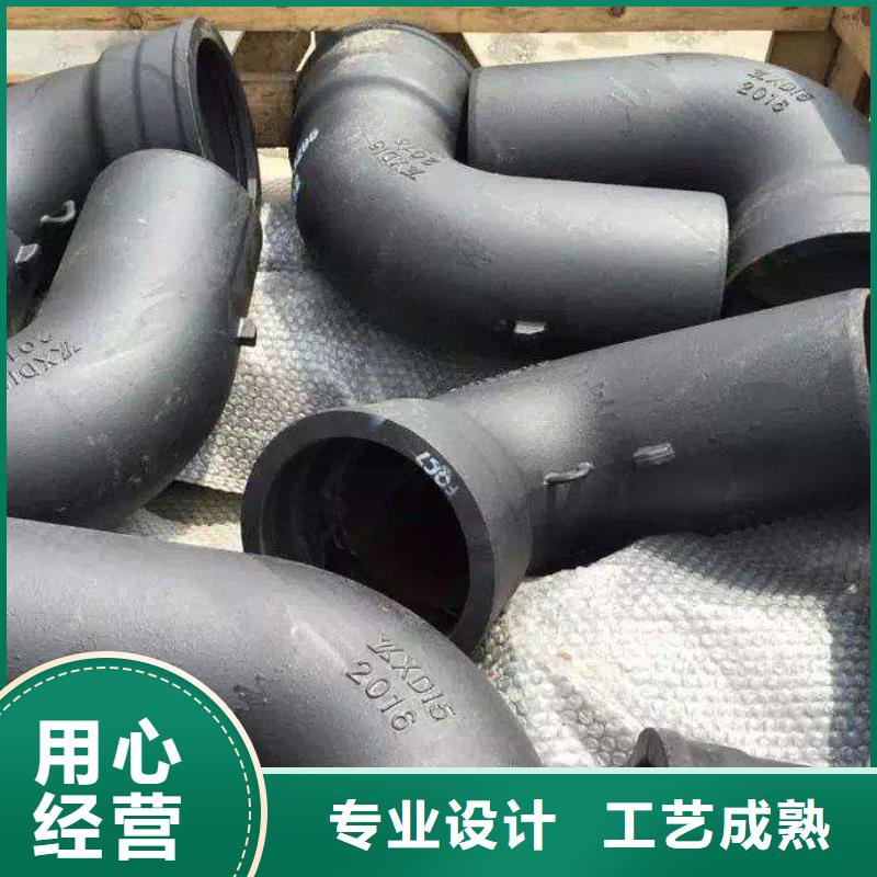 贵州购买耐酸 铸铁管厂家
