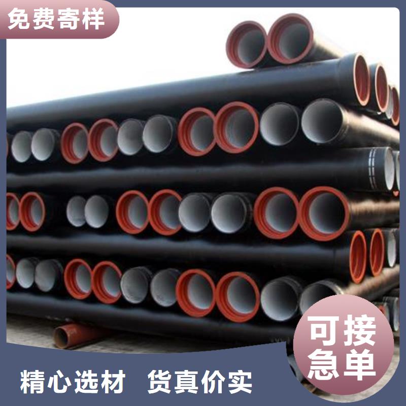 芜湖现货压力16公斤DN600铸铁管