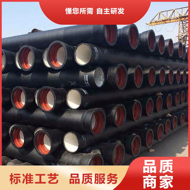 桂林选购柔性铸铁排水管DN500铸铁管