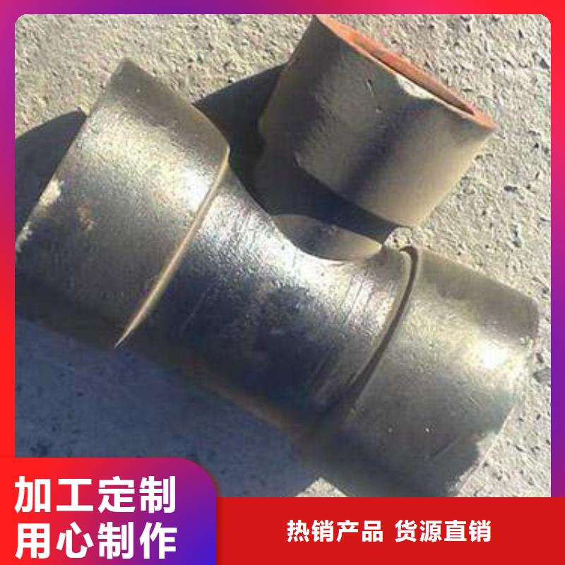 临沧当地DN900球墨铸铁管柔性铸铁排水管