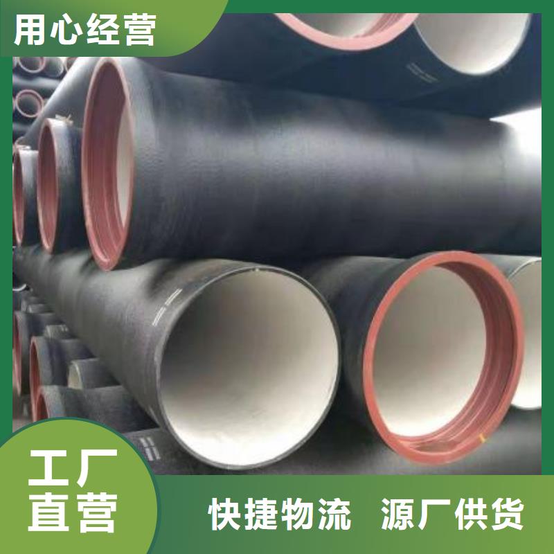 芜湖现货压力16公斤DN600铸铁管
